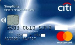 Citibank - Кредитная карта
